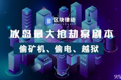 [9分钟科普]赣州的厂一般在哪里更多_哔哩哔哩-3