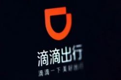 4分钟科普!漯河市有限公司_哔哩哔哩-3